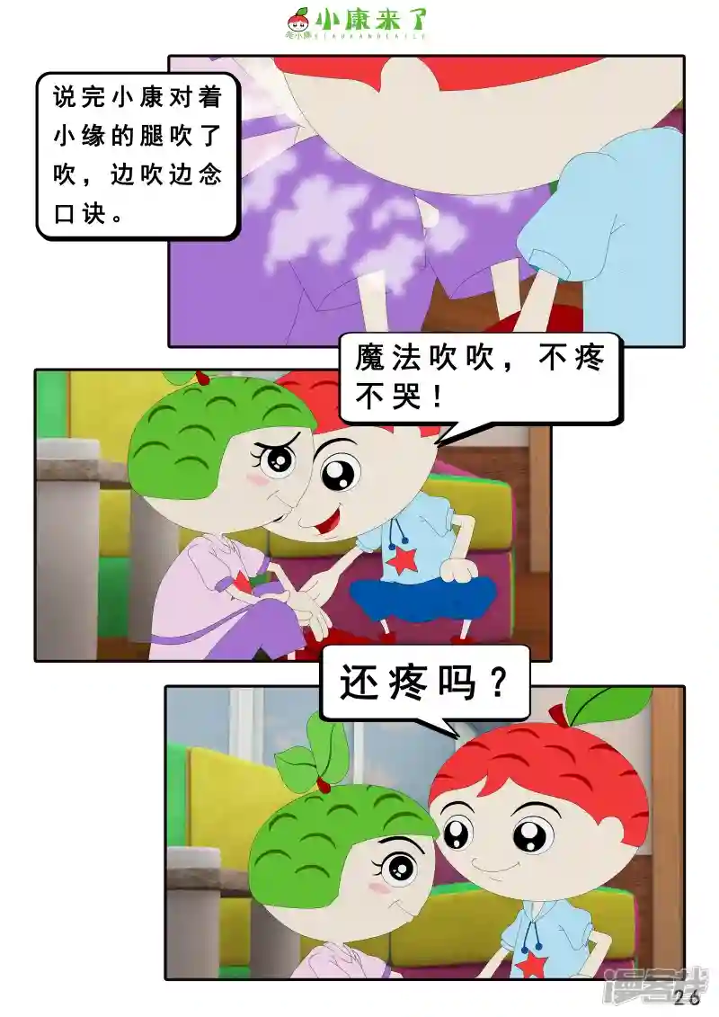 52.jpg