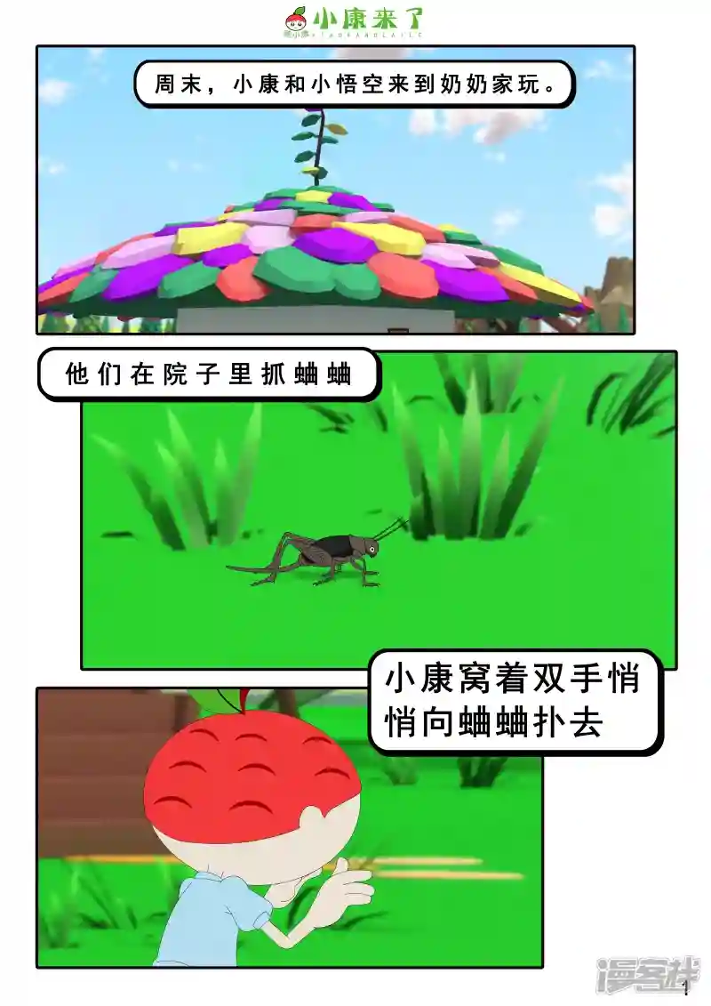 1.jpg