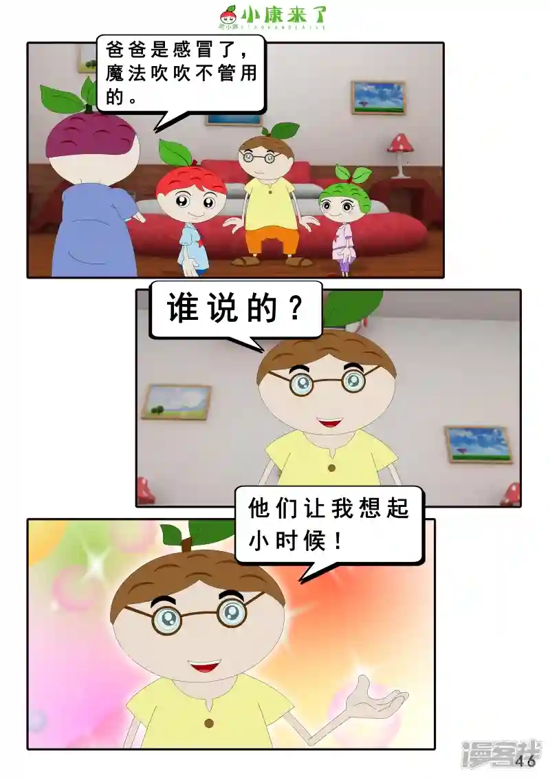 92.jpg