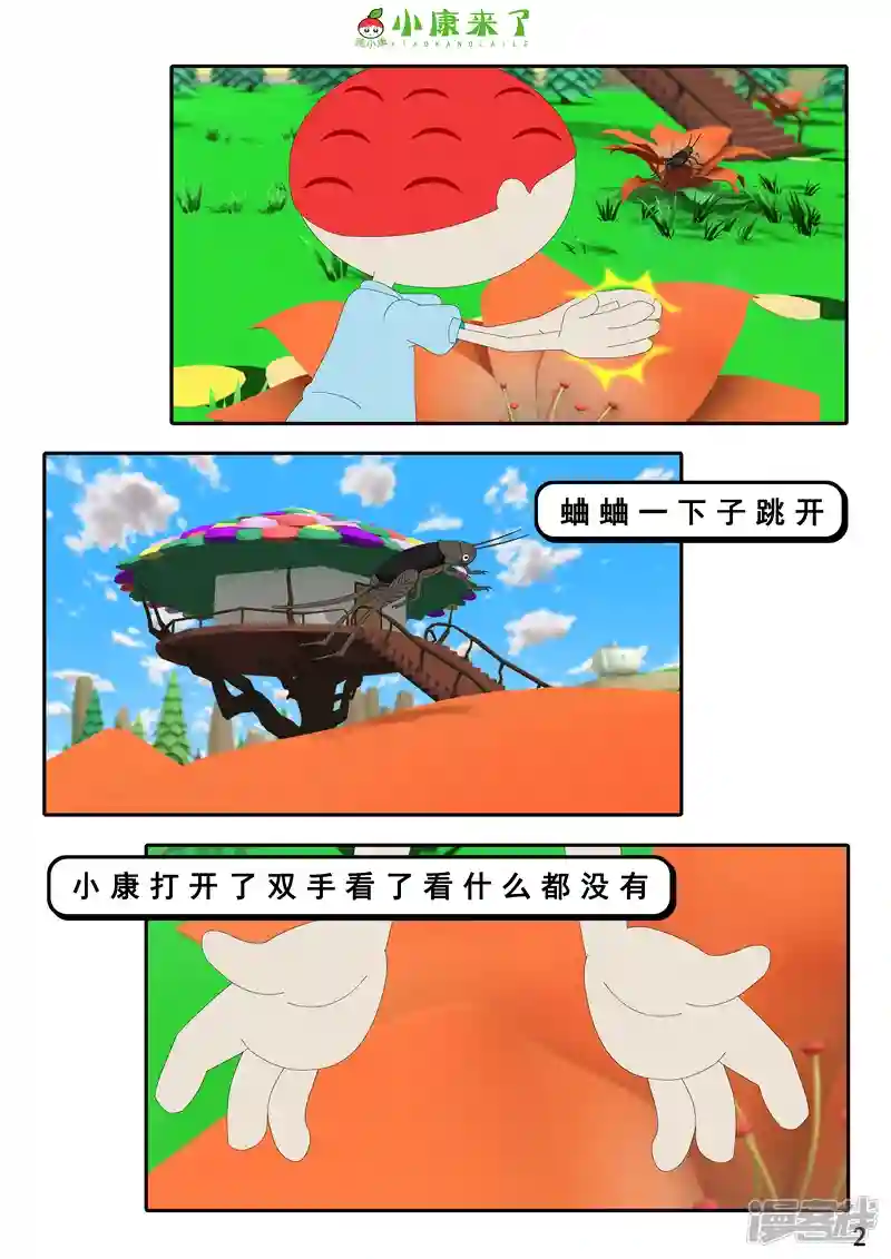 3.jpg