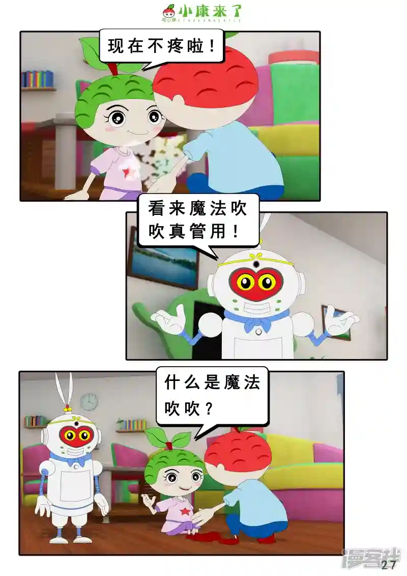 54.jpg