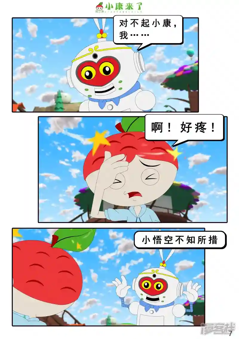 14.jpg