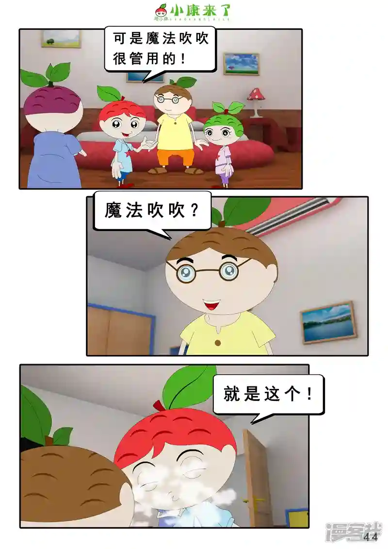 88.jpg