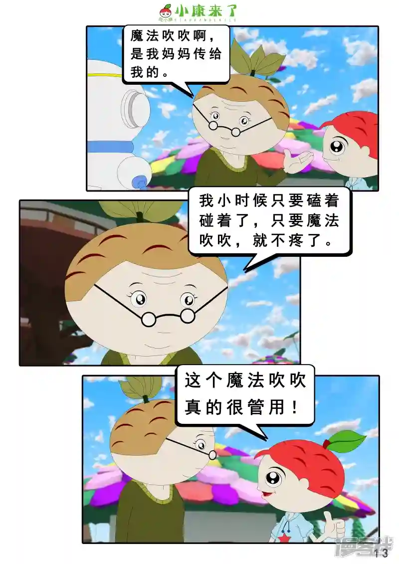 26.jpg