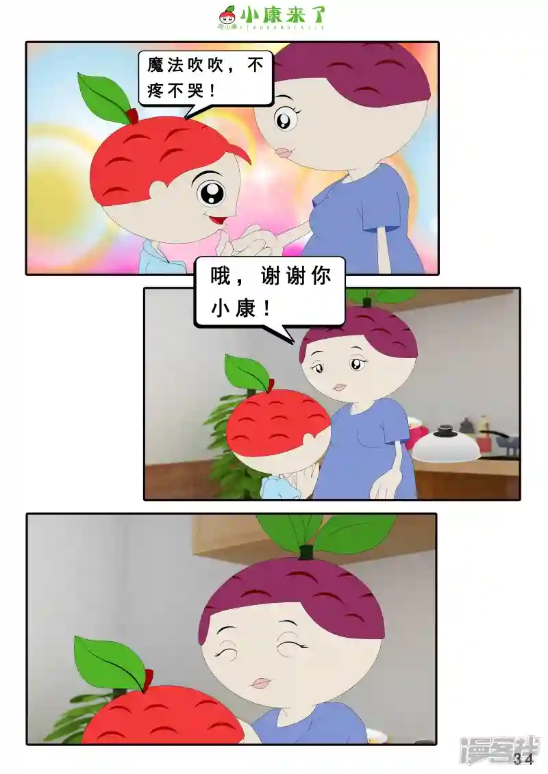 68.jpg