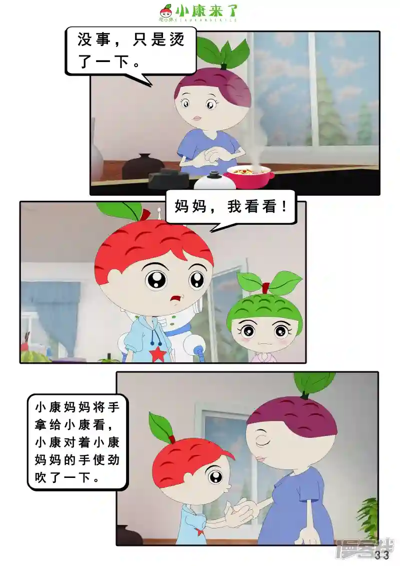 65.jpg