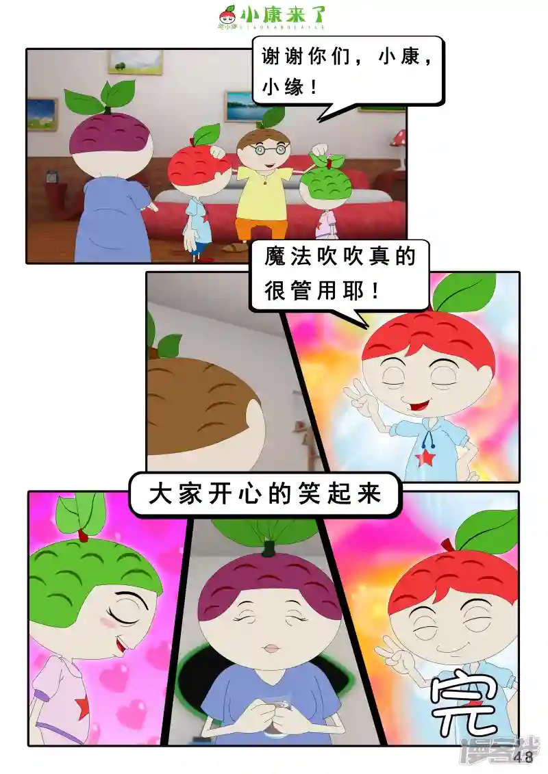 95.jpg