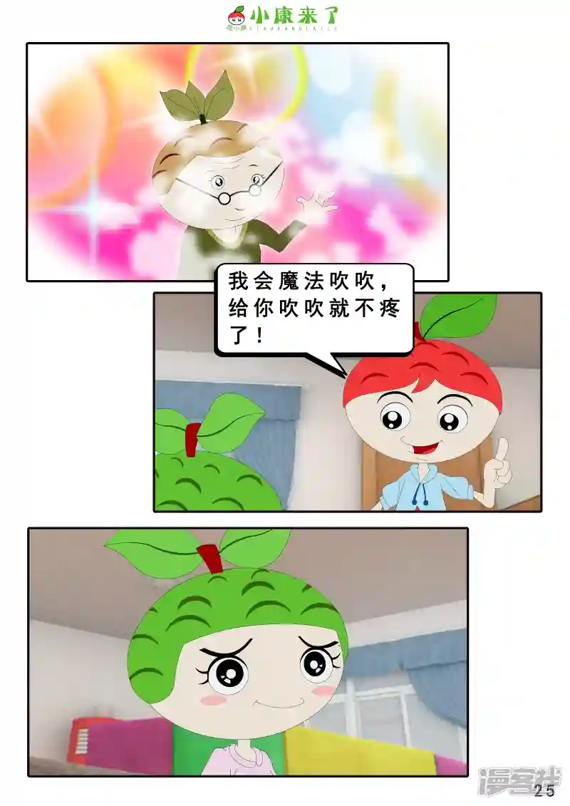 49.jpg
