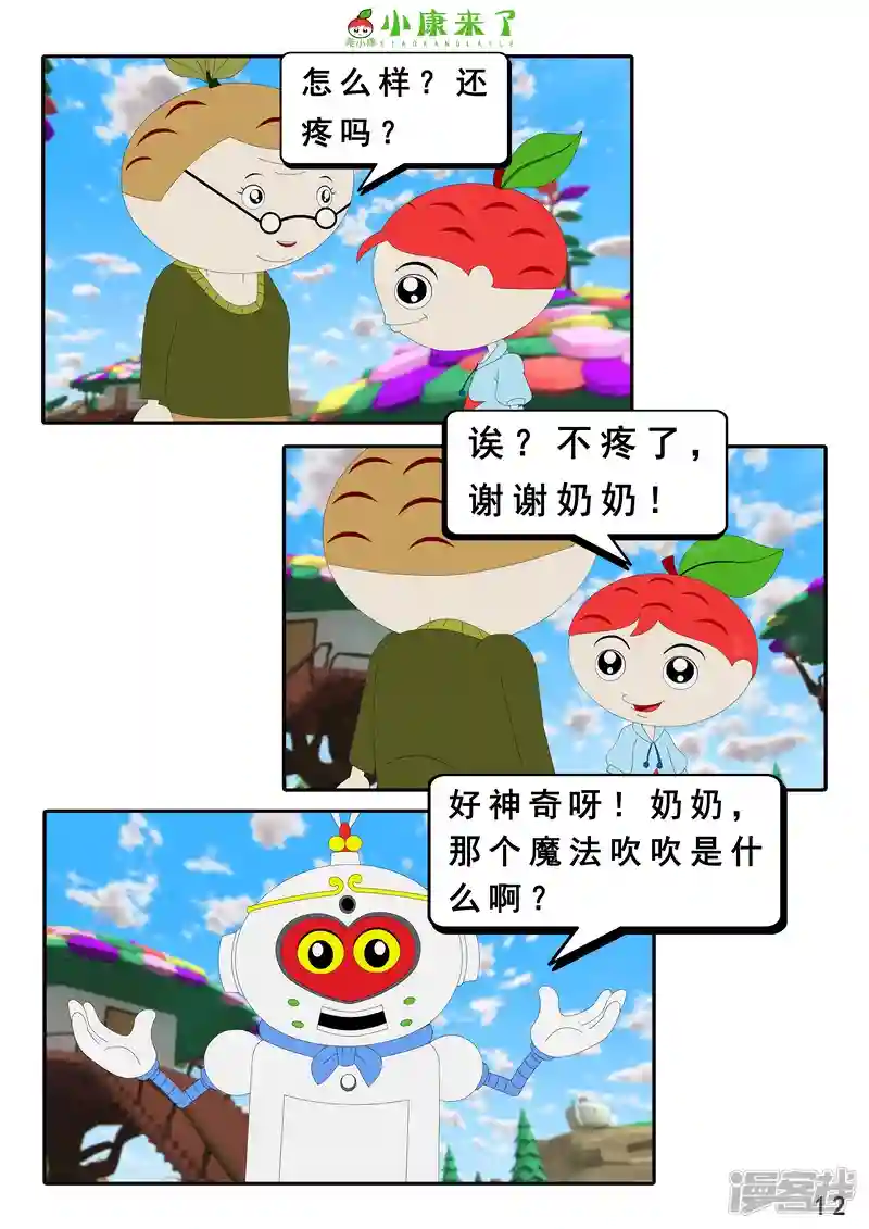 23.jpg