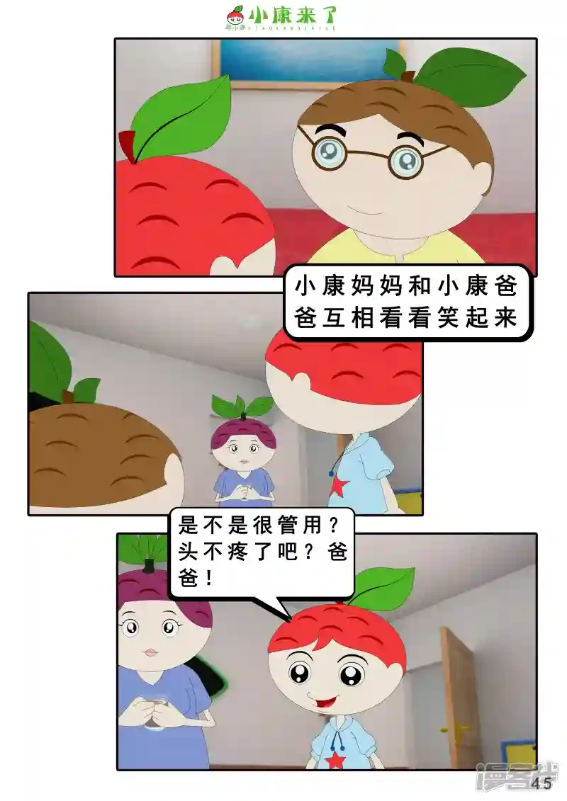 90.jpg