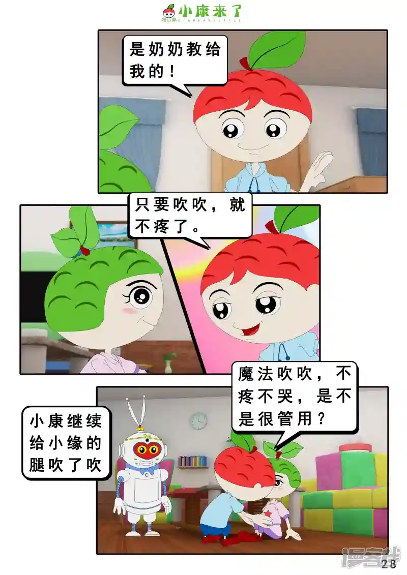55.jpg