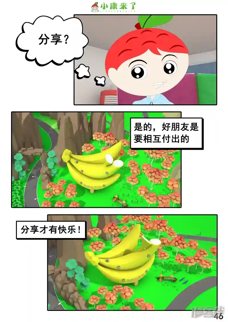 92.jpg