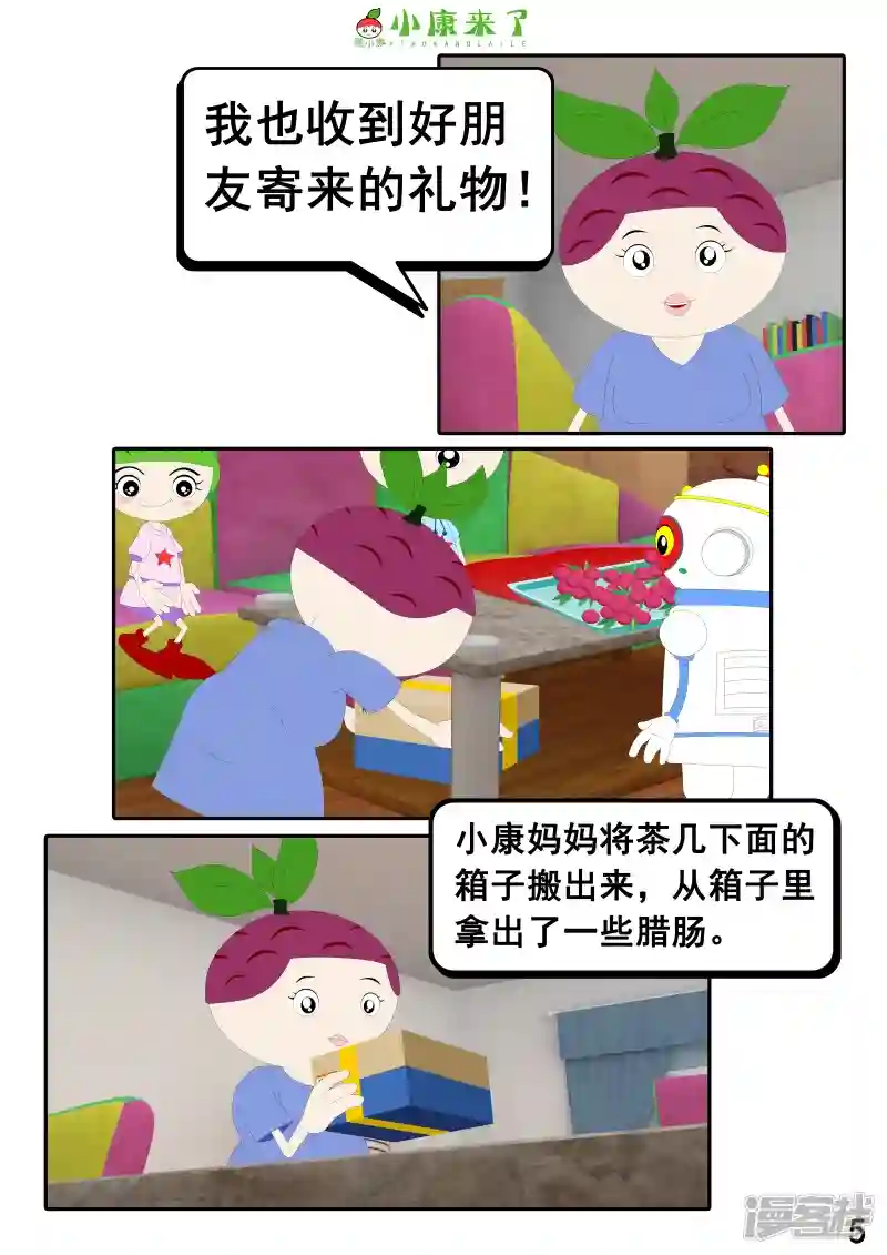 10.jpg