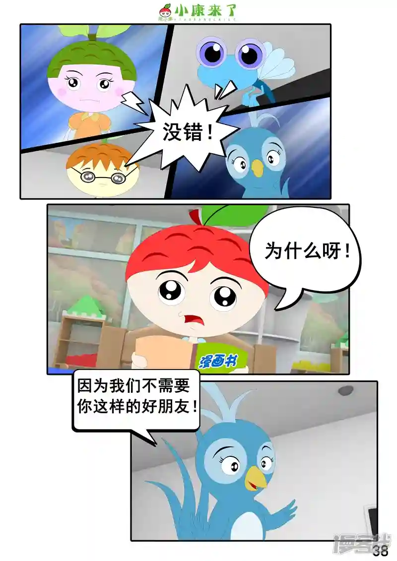 76.jpg