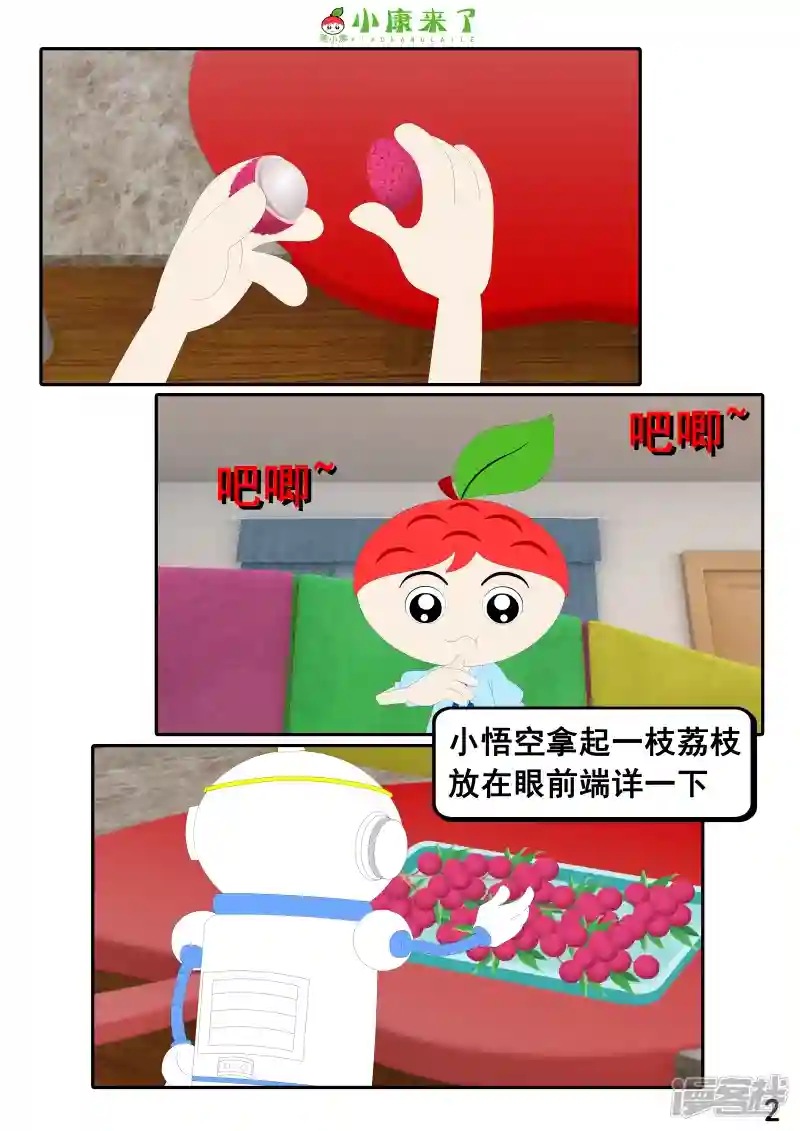 3.jpg