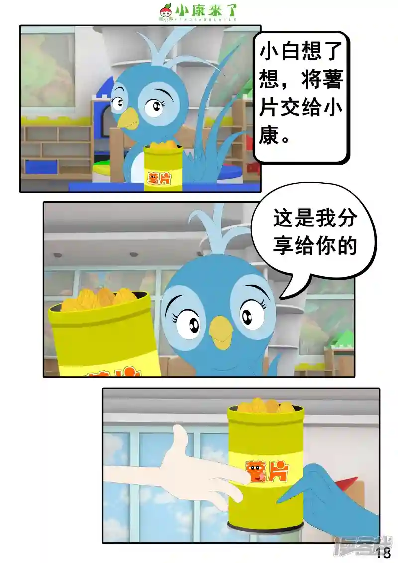 35.jpg
