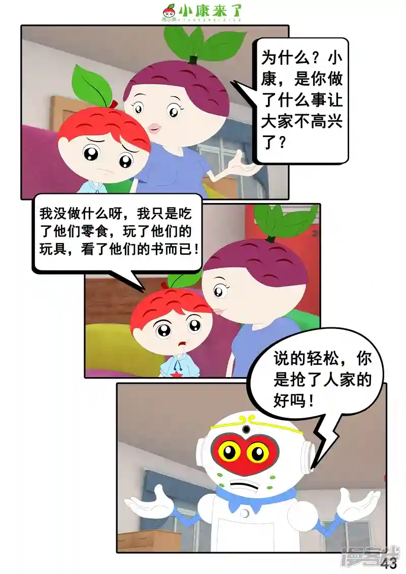 85.jpg