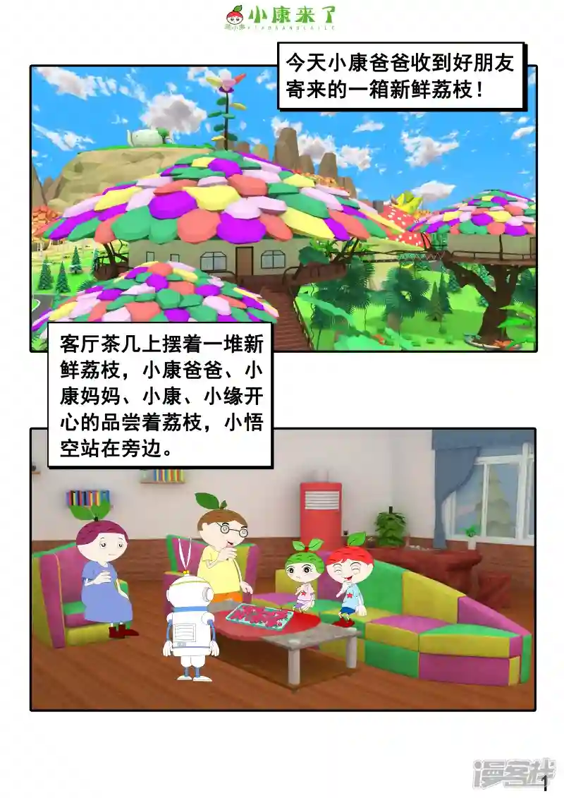 1.jpg