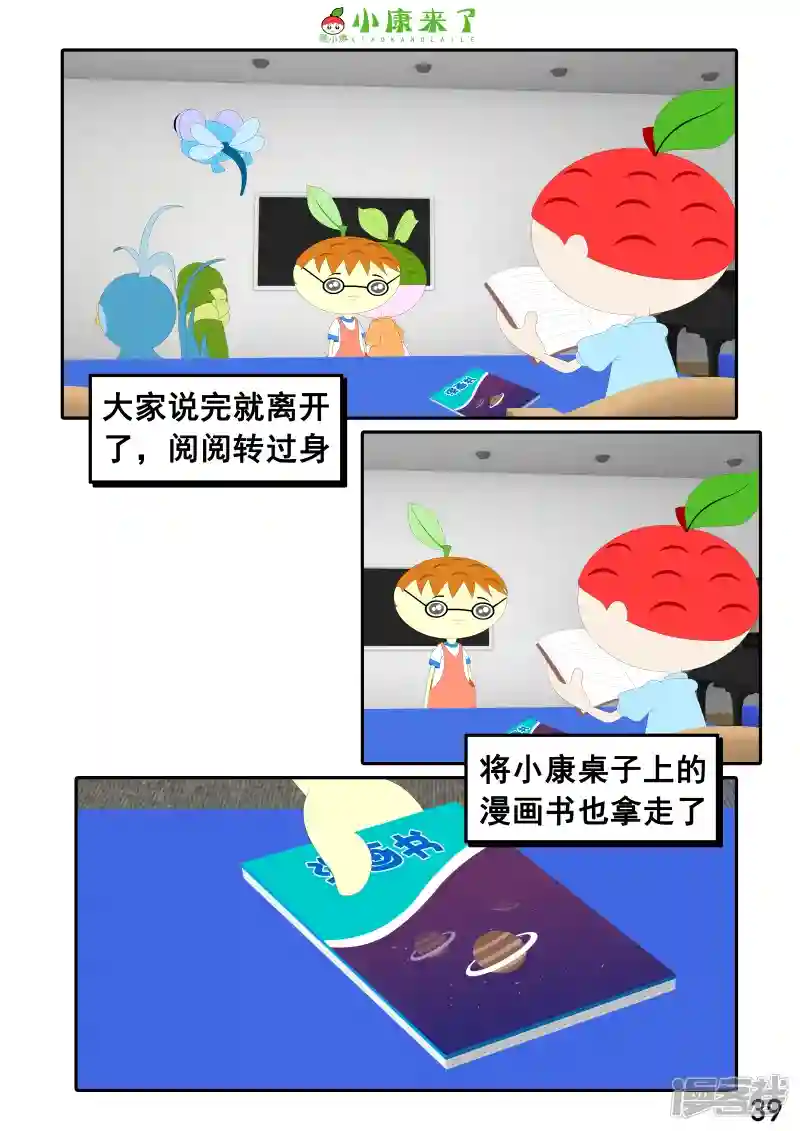 77.jpg