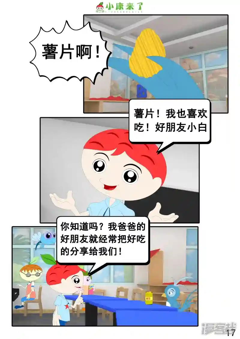 34.jpg