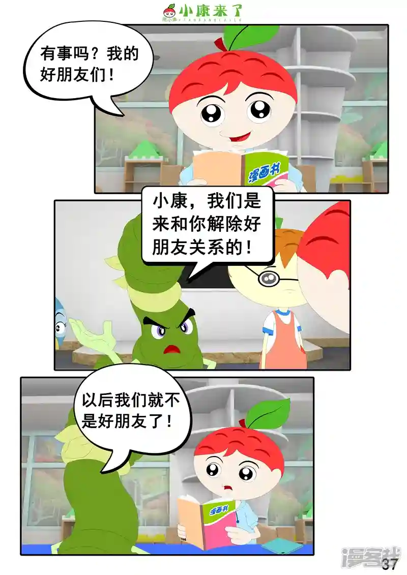 74.jpg