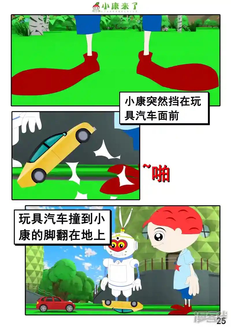 49.jpg