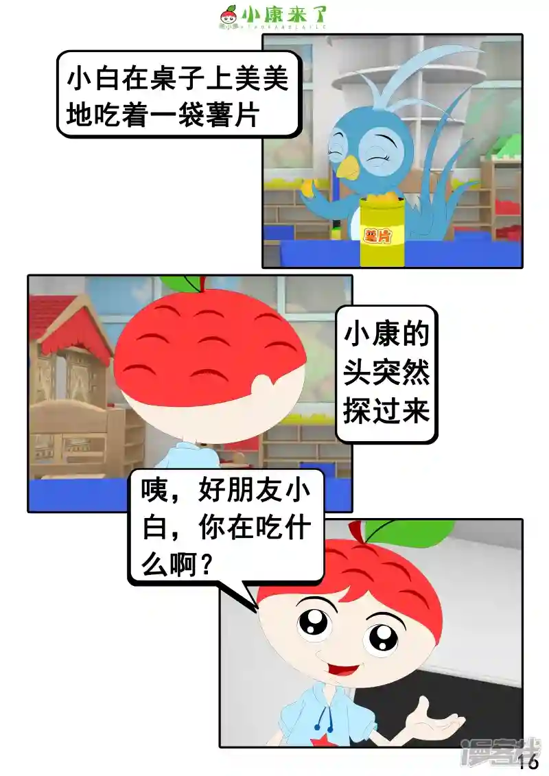 31.jpg