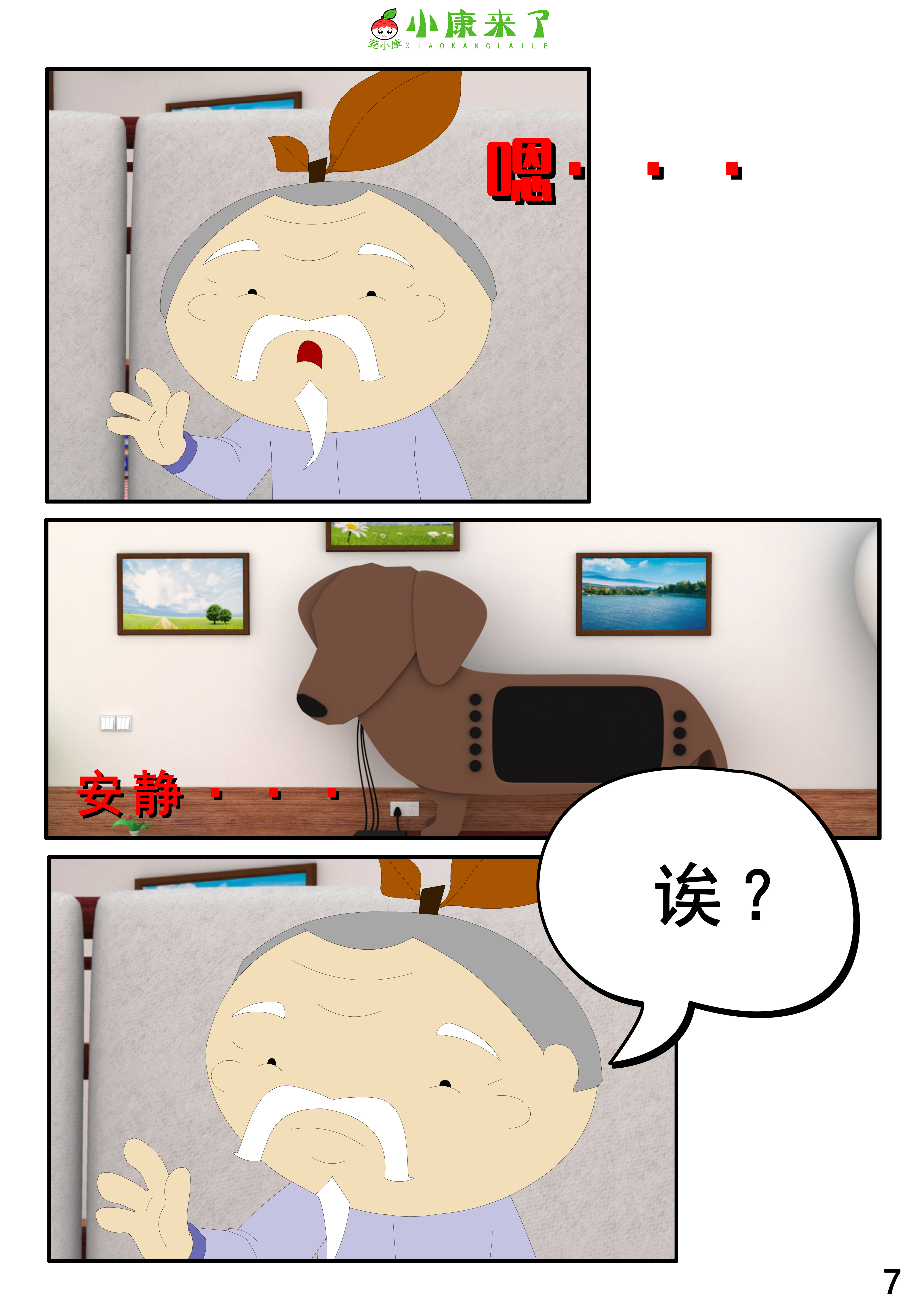 14.jpg