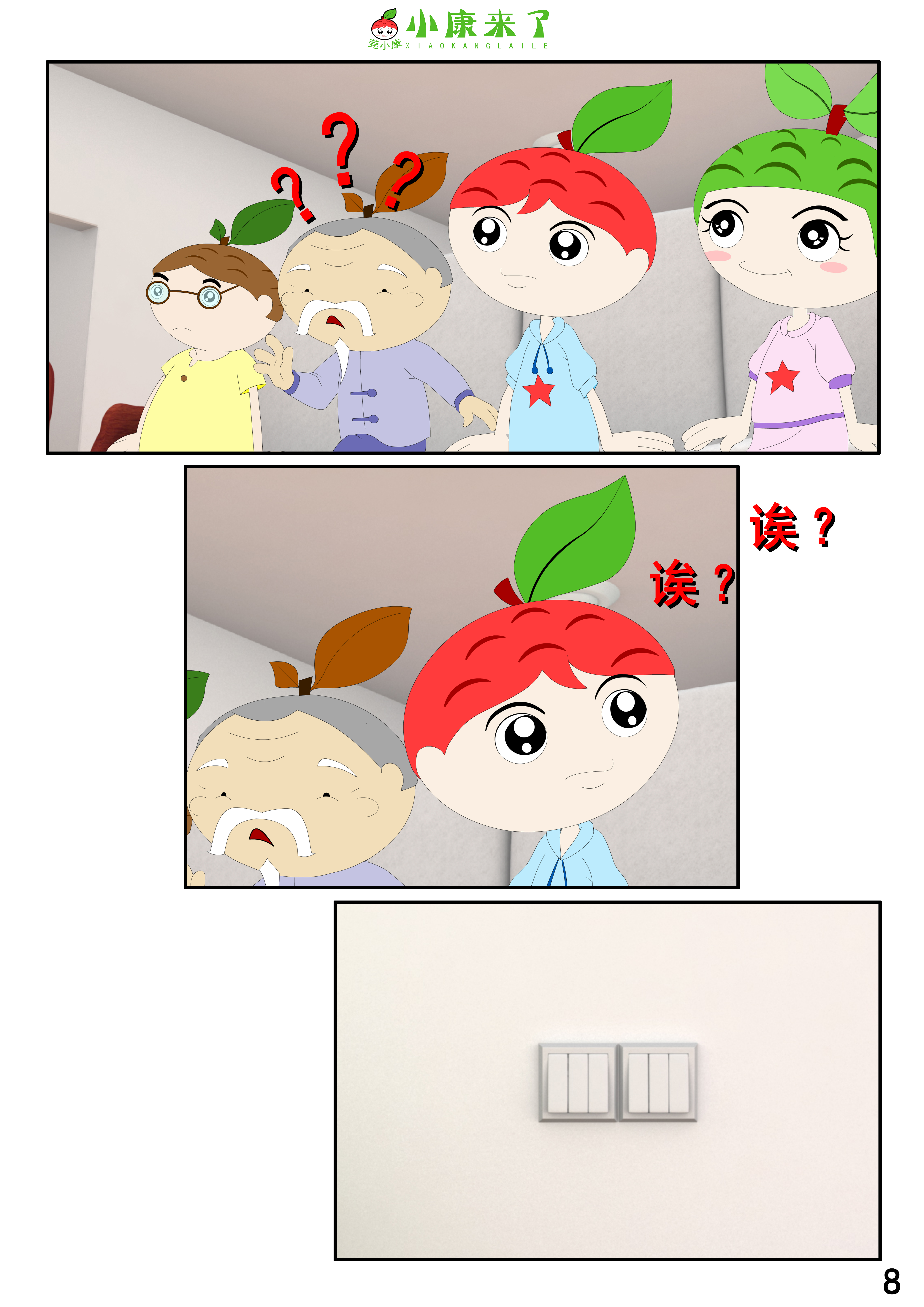 15.jpg