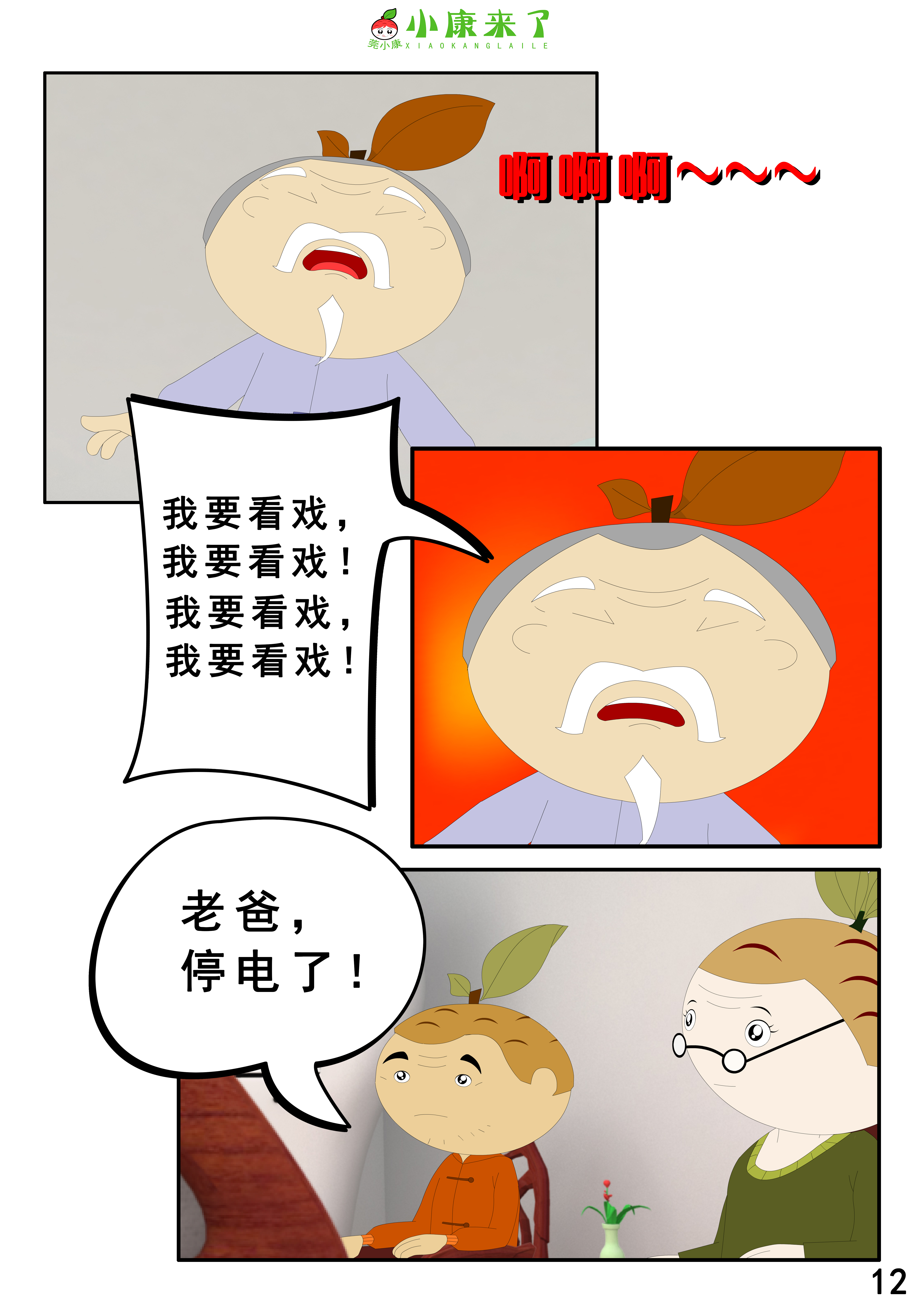 23.jpg