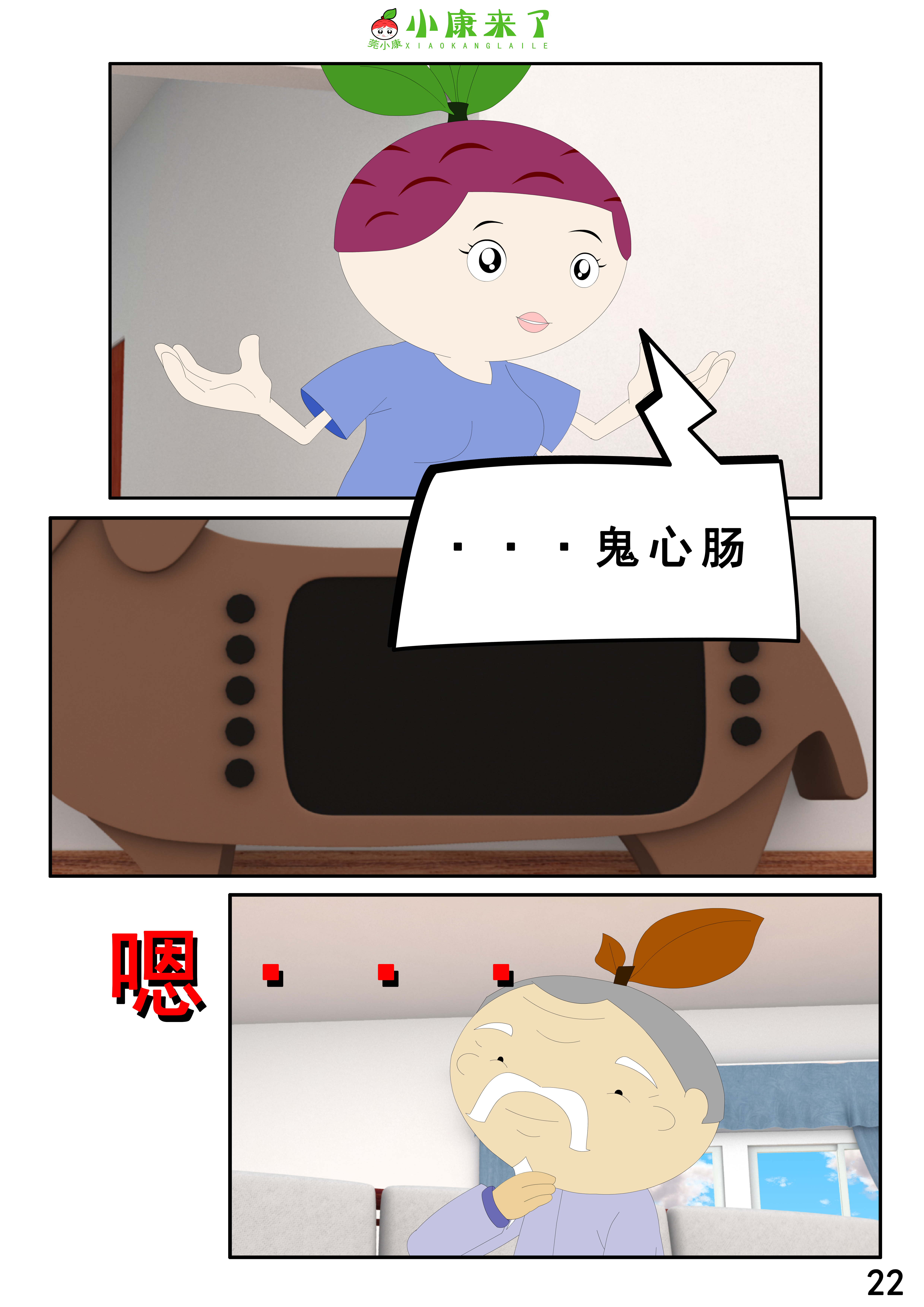 43.jpg