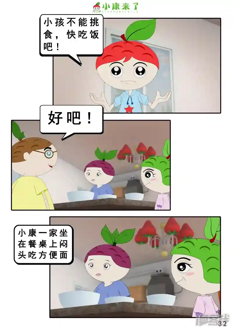 64.jpg