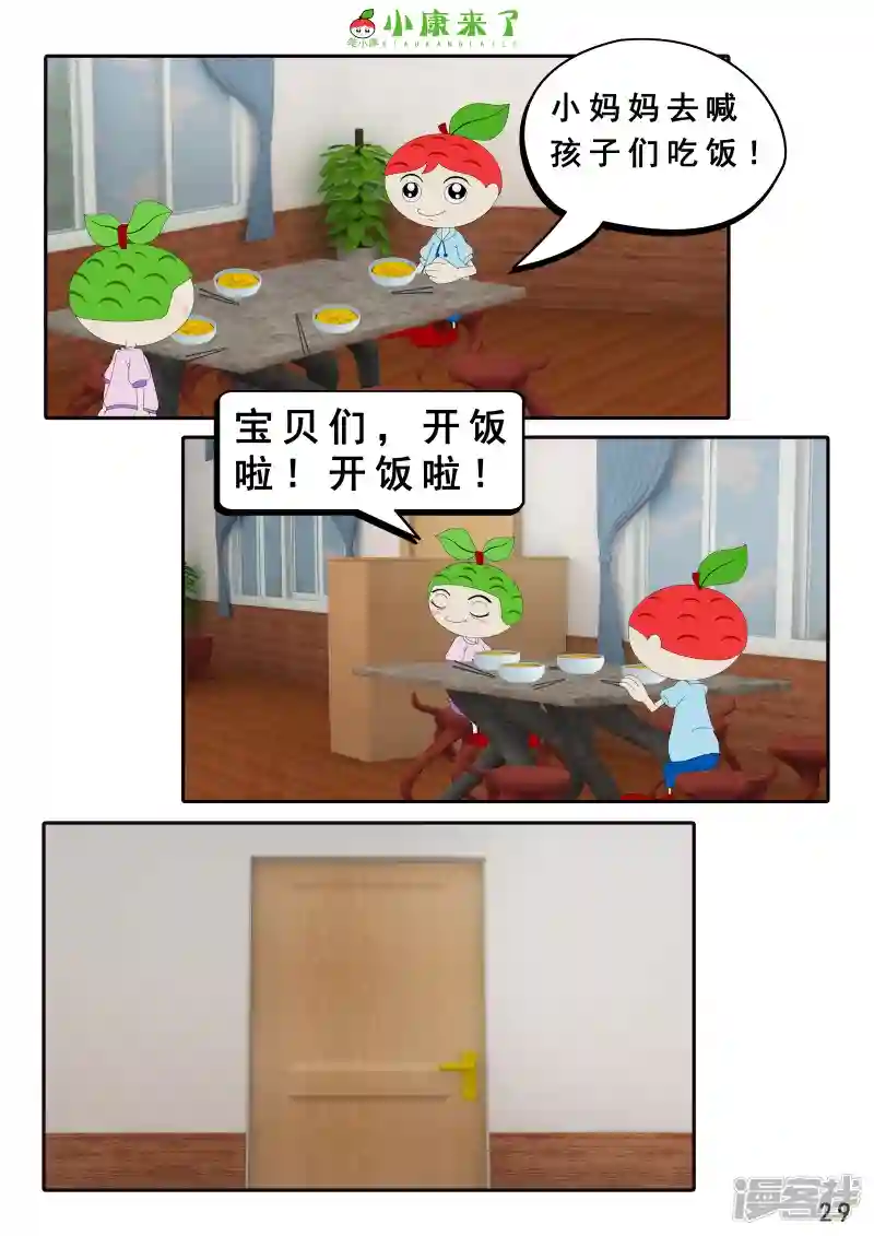 58.jpg