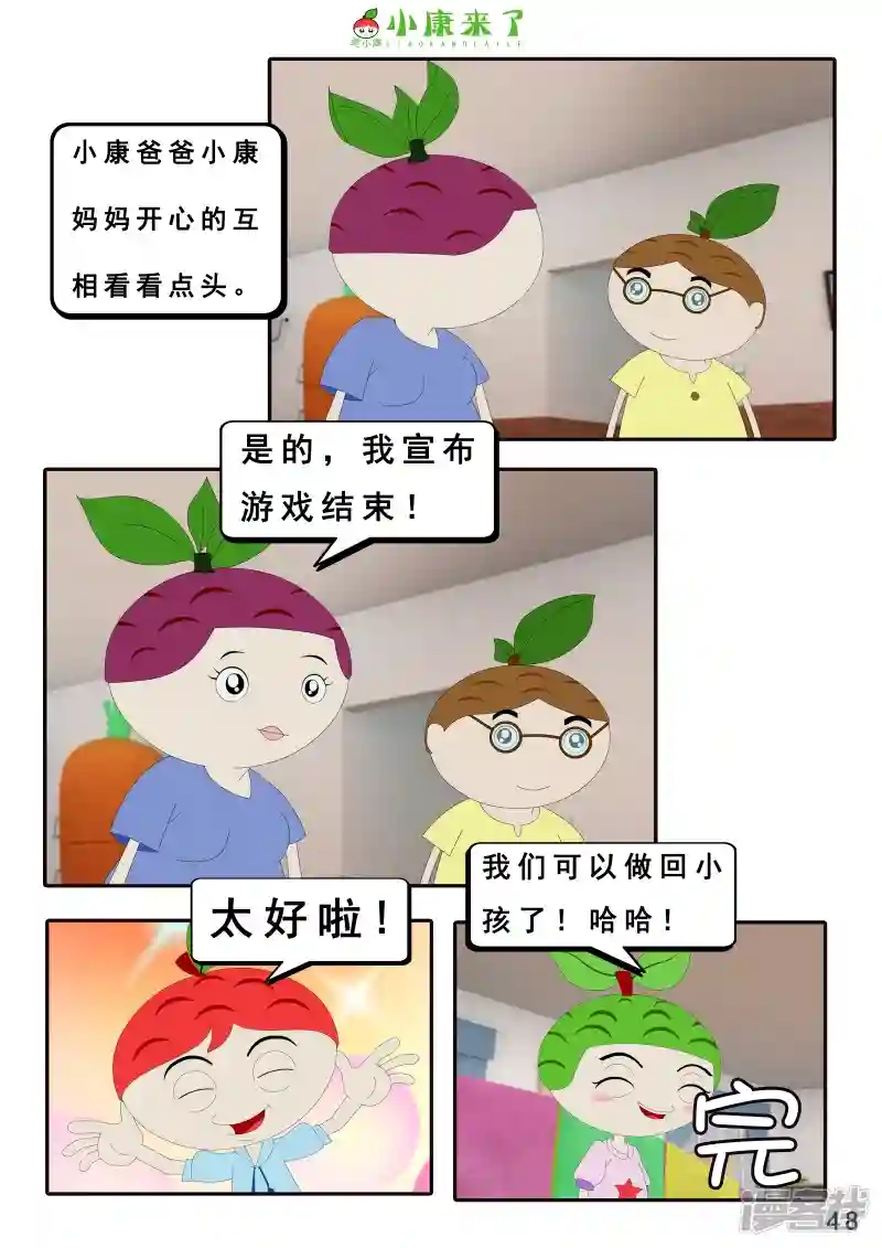 95.jpg