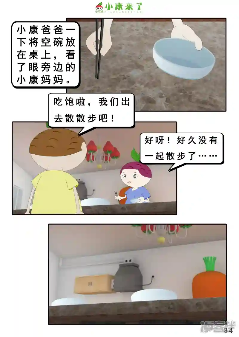 68.jpg