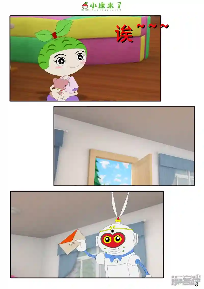 5.jpg