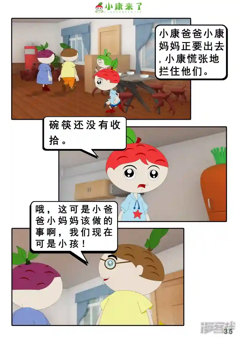 70.jpg