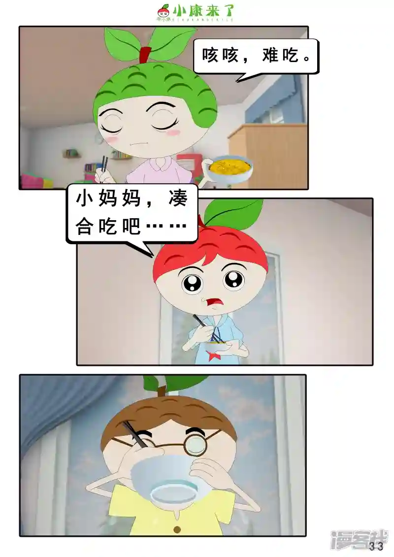 65.jpg