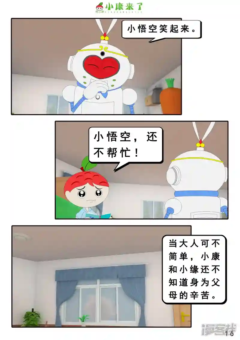 31.jpg