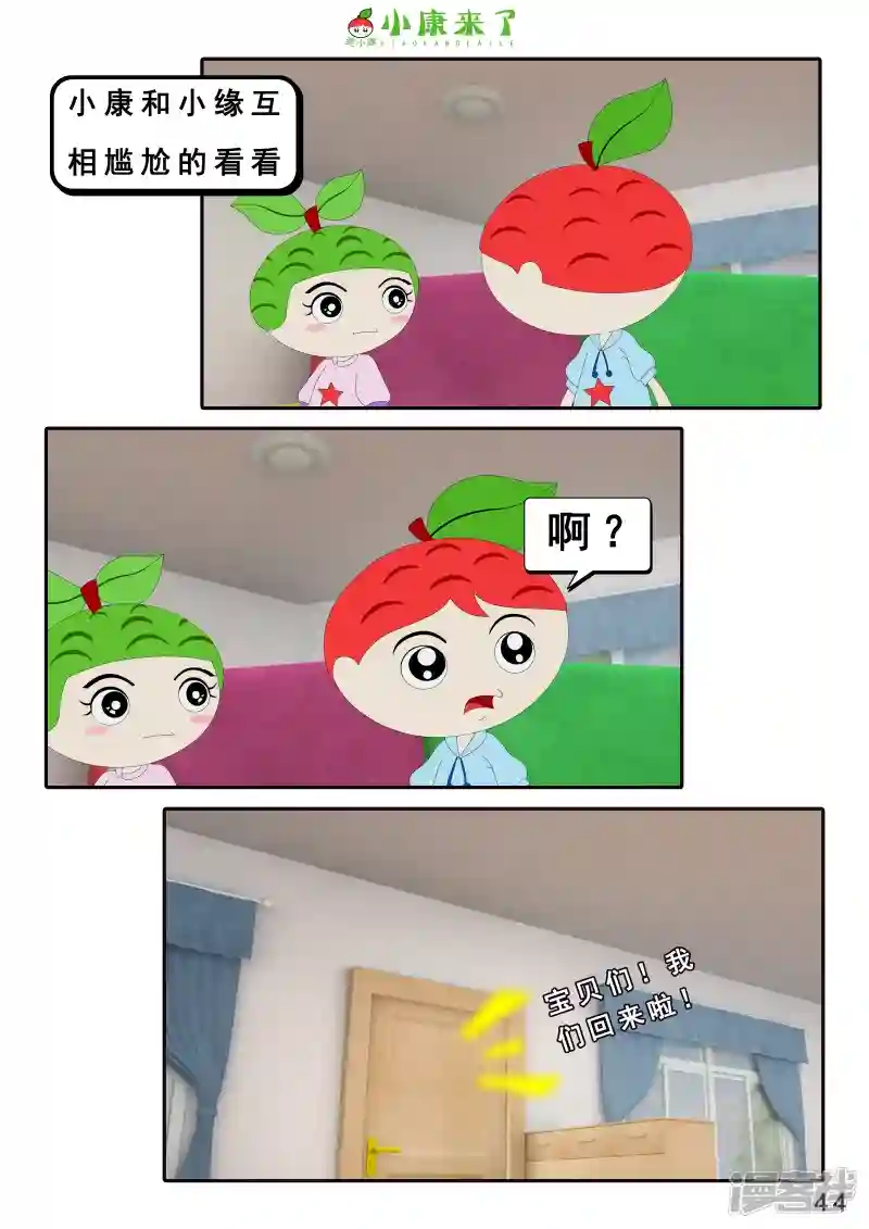 88.jpg