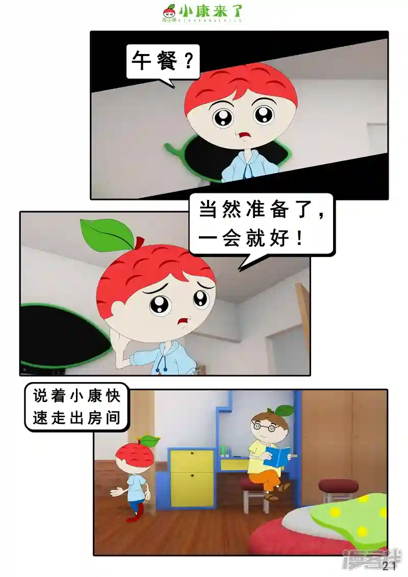 42.jpg