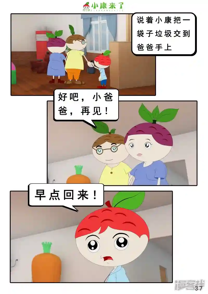 74.jpg