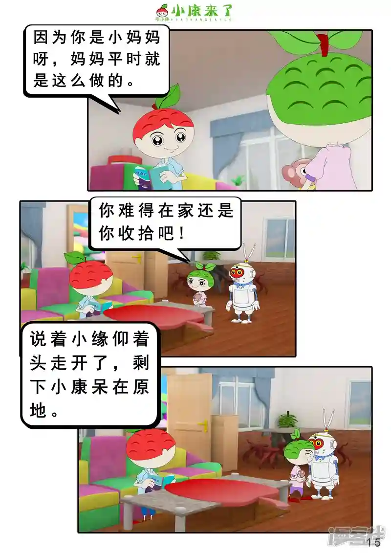 29.jpg