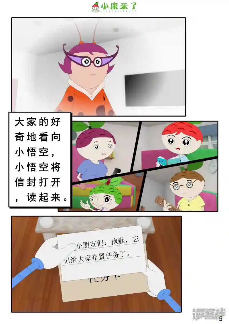 10.jpg
