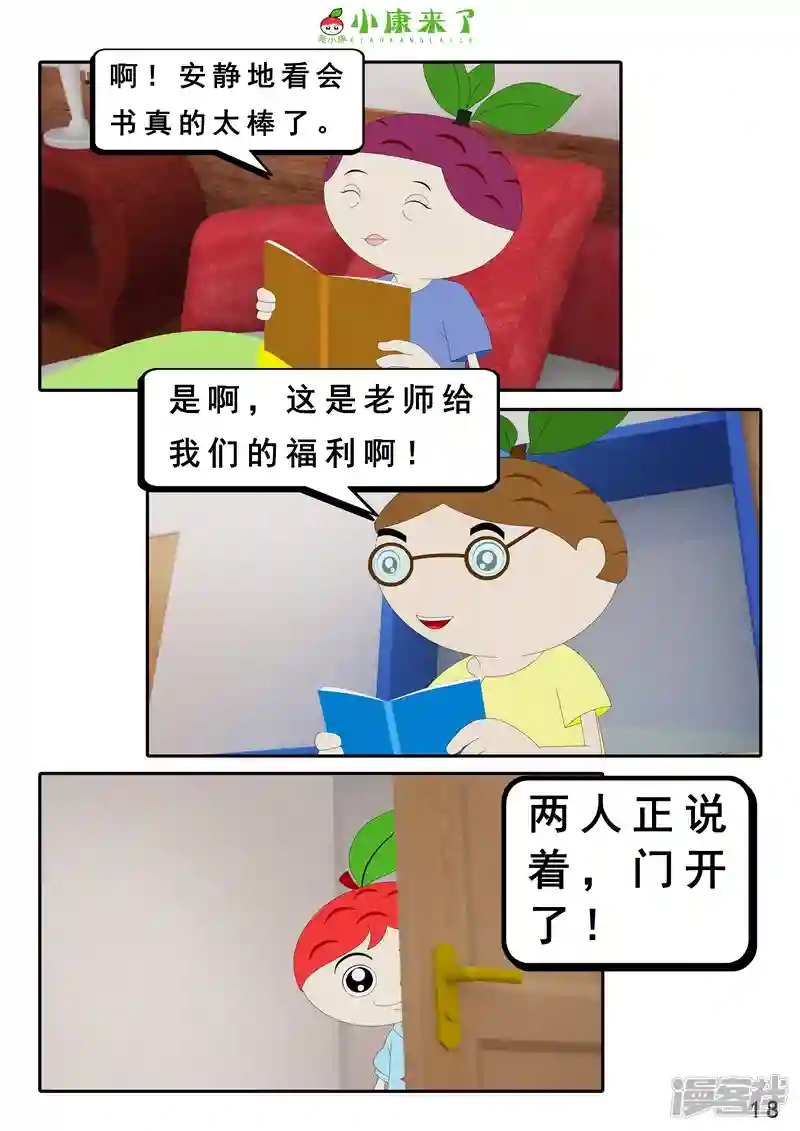 35.jpg
