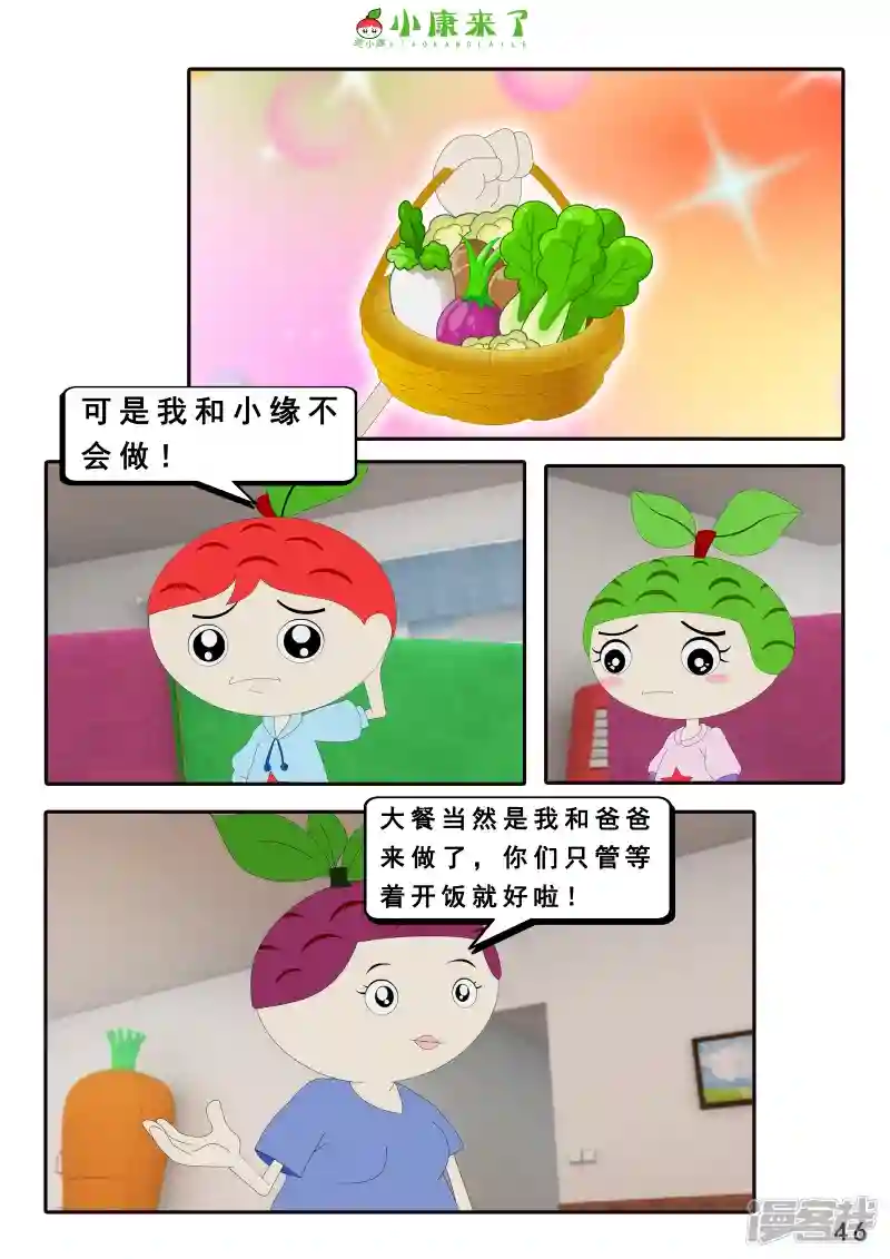 92.jpg