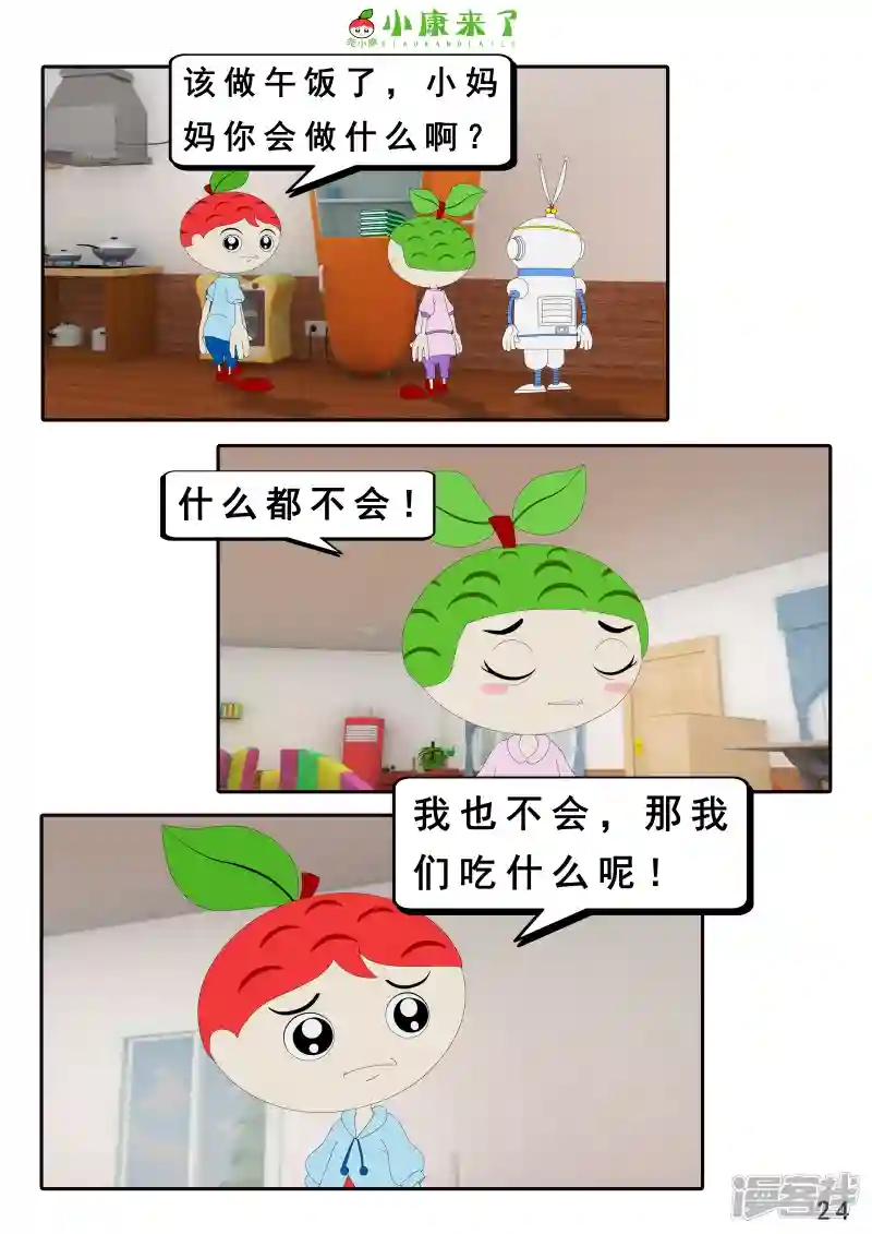 48.jpg