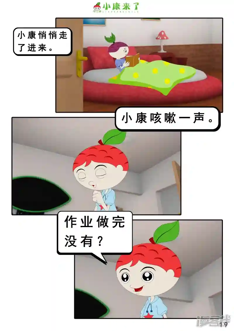 37.jpg