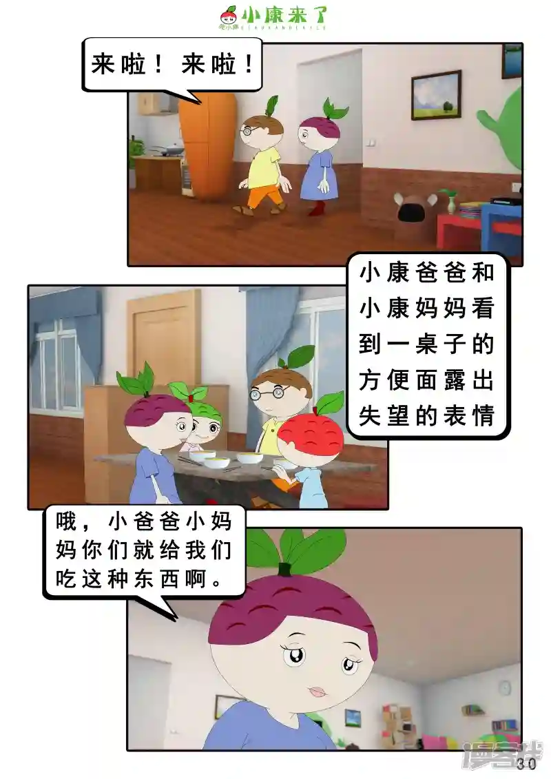 60.jpg