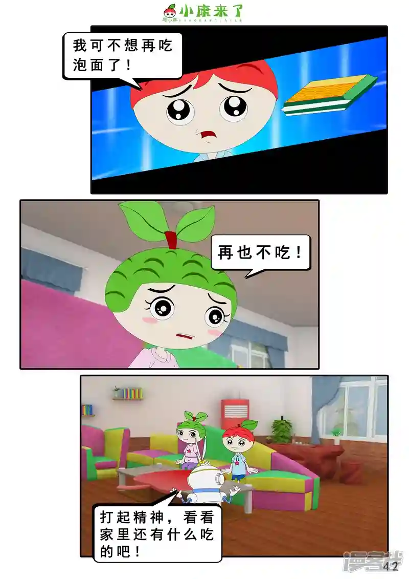 84.jpg